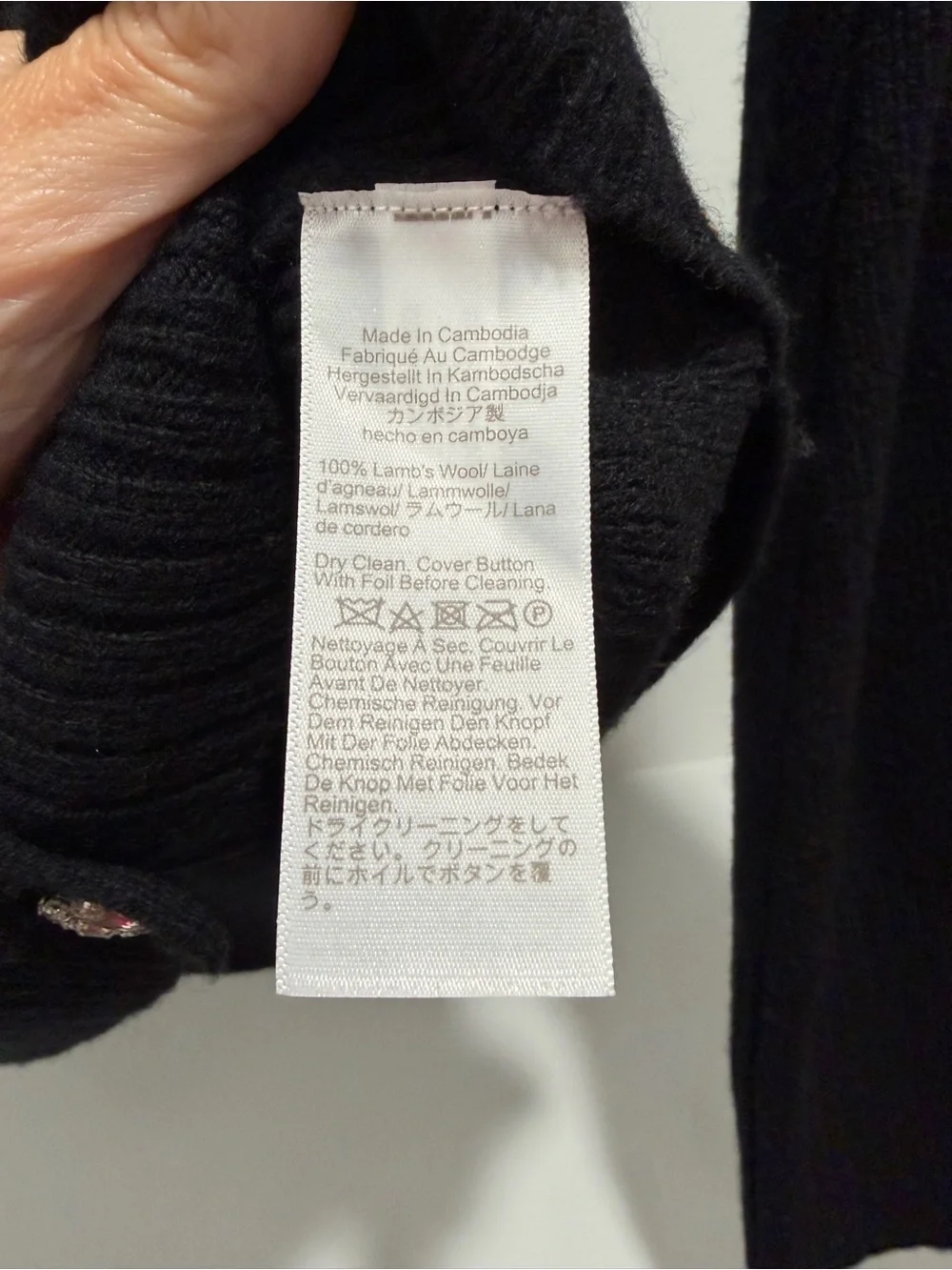 NEW J. Crew Black Milano-stitch cinched-waist cardigan embellished buttons CO602